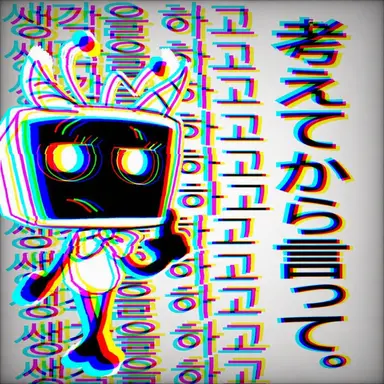 Profile image of ビー