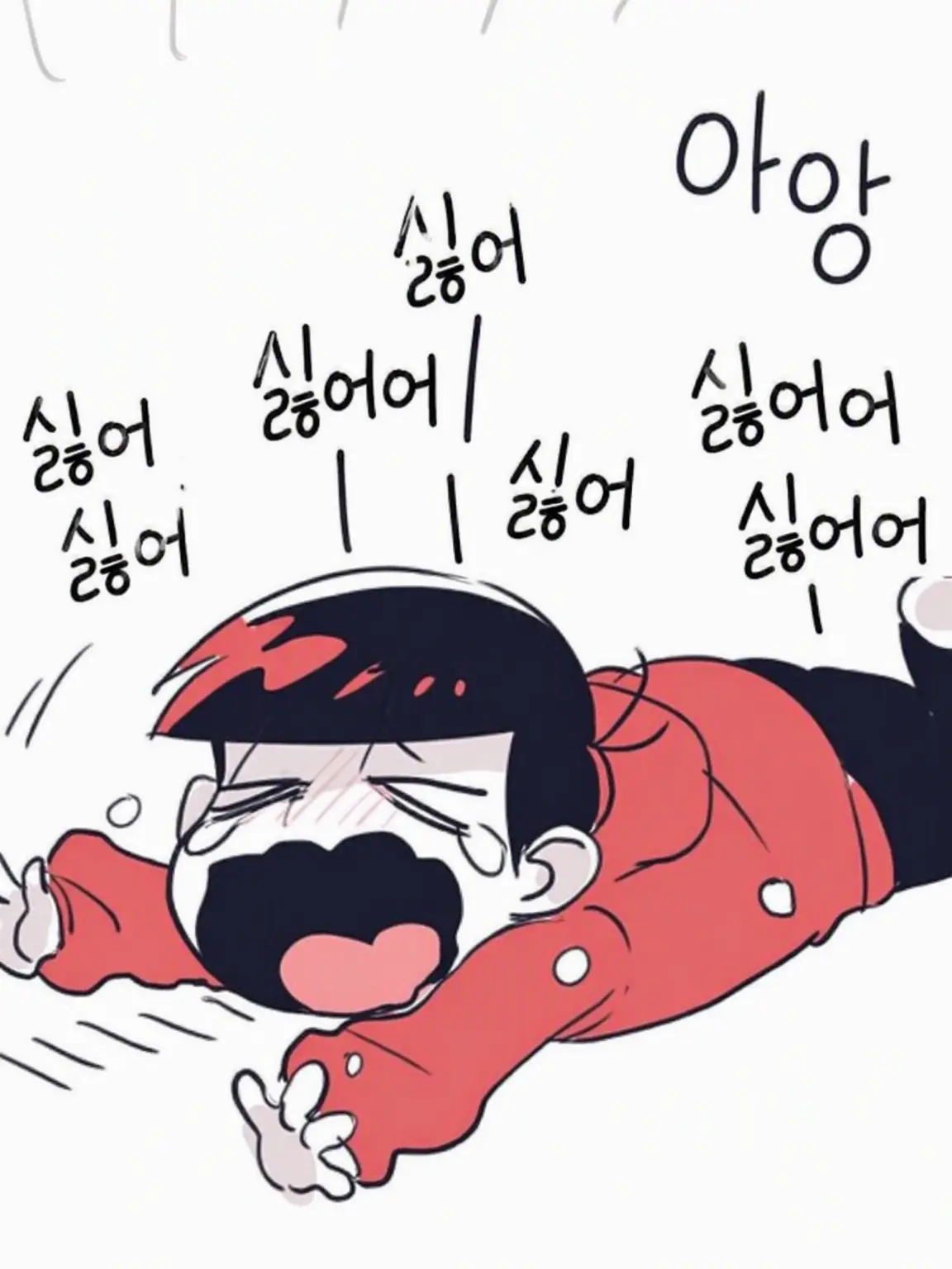 kandume2439의 오소마츠는 어리광 부리고 싶어!