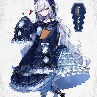 Profile image of Ann Natsume