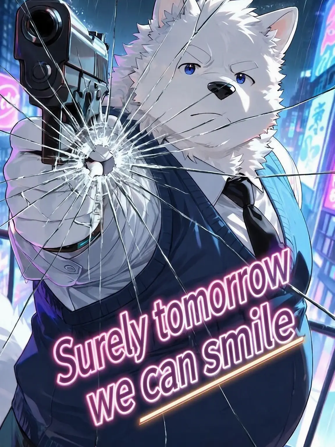 kinako_mon0326의 Surely Tomorrow We'll Smile