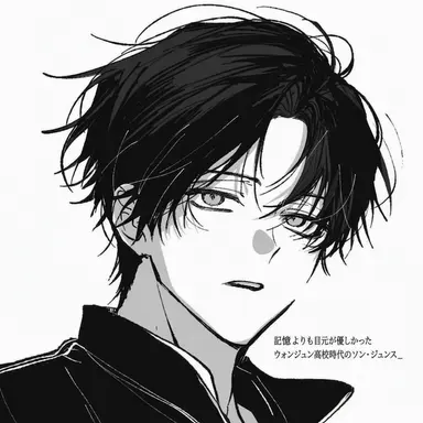 Profile image of ハン・ジフン
