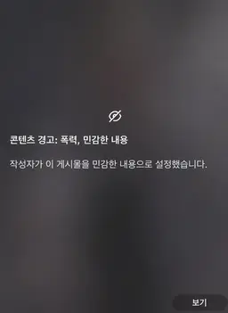 Profile image of 유마