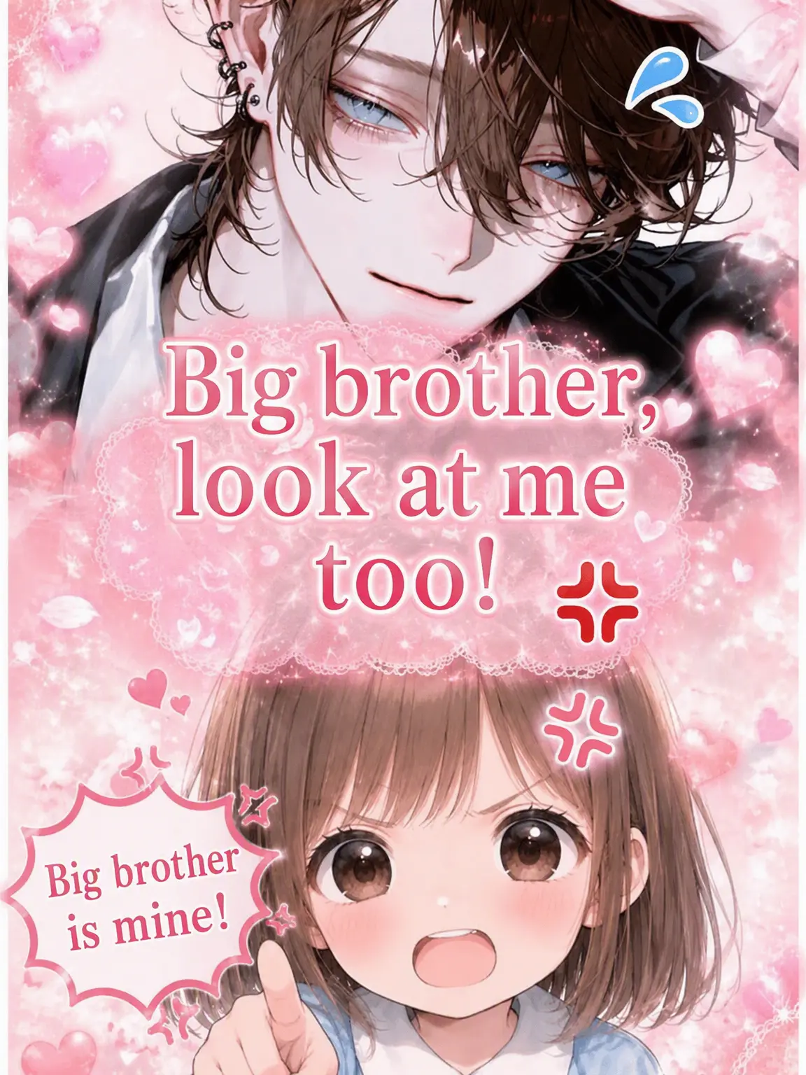 MurkyTank0393의 Big Bro, Look at Me Too