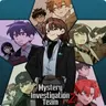 Profile image of Mystery Investigation Unit