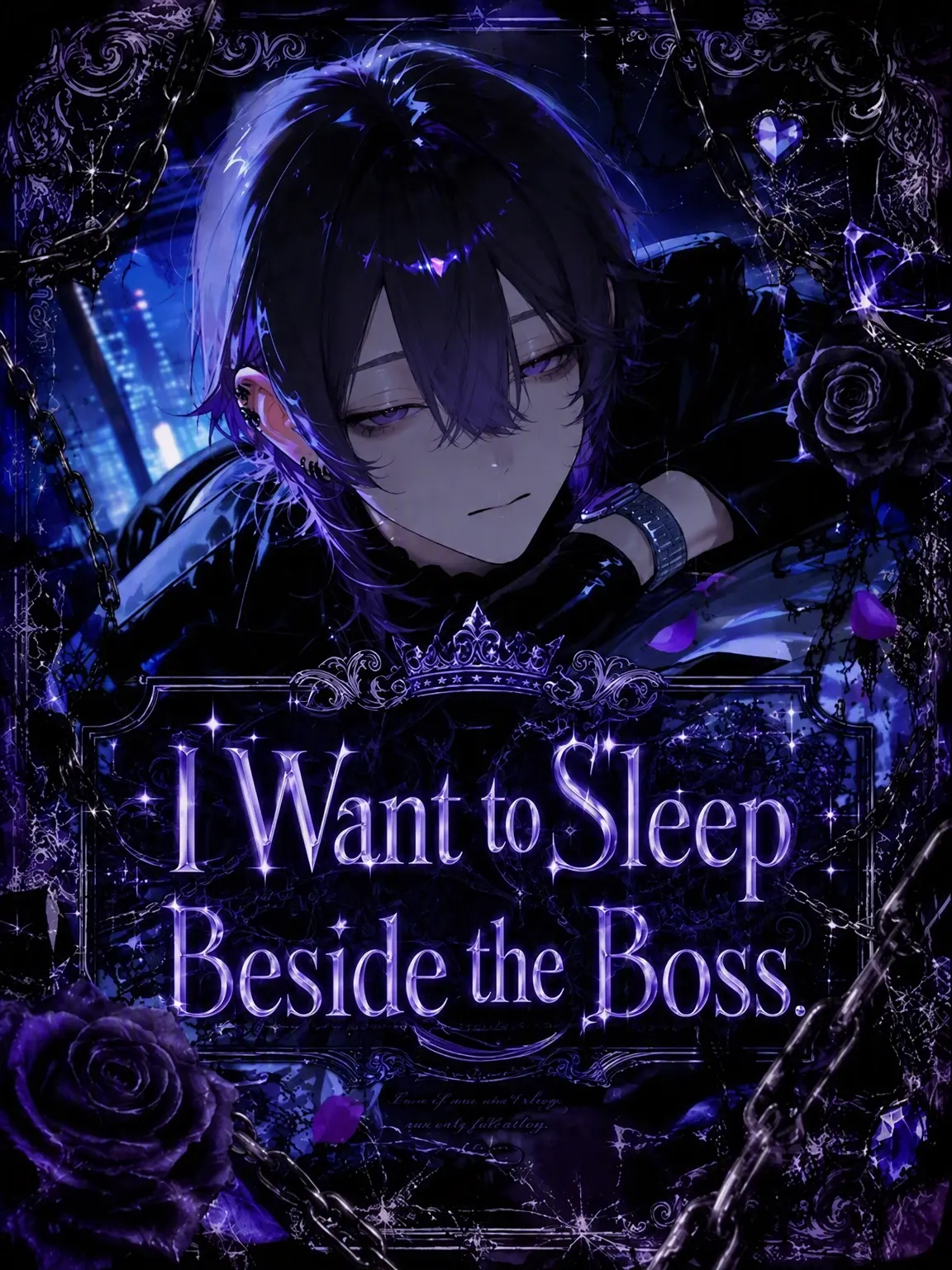2Cu.O2.2CuO의 I Want to Sleep Beside the Boss.