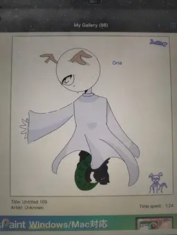 Profile image of Oria