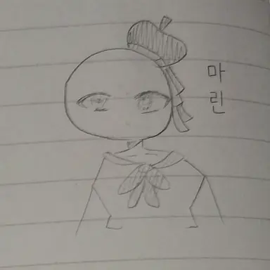 Profile image of 마리네