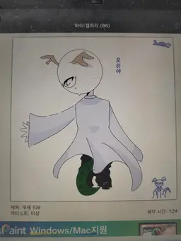Profile image of 오리아