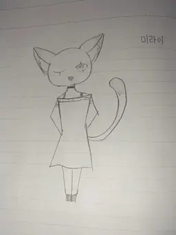 Profile image of 미라이
