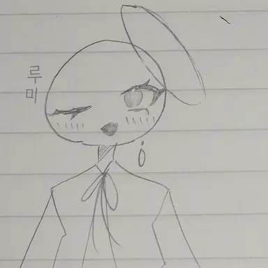 Profile image of 루미