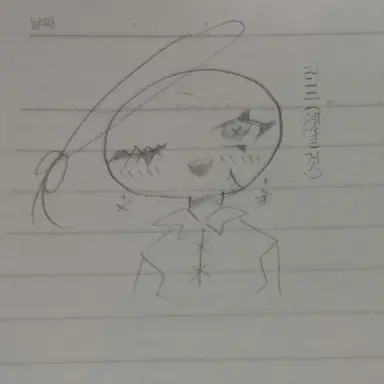 Profile image of 라파