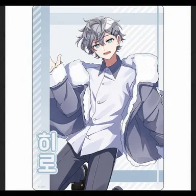 Profile image of 히로