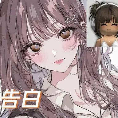 Profile image of コベク