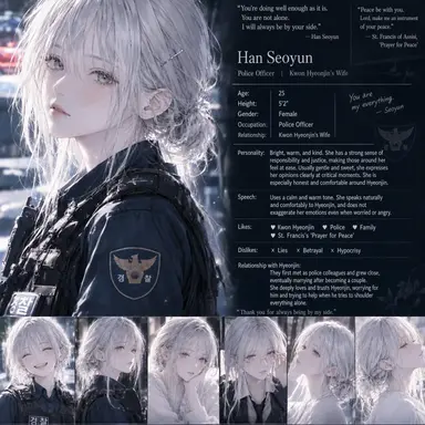 Profile image of Han Seoyun