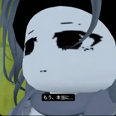 Profile image of セラ