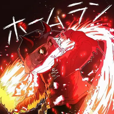 Profile image of スママ
