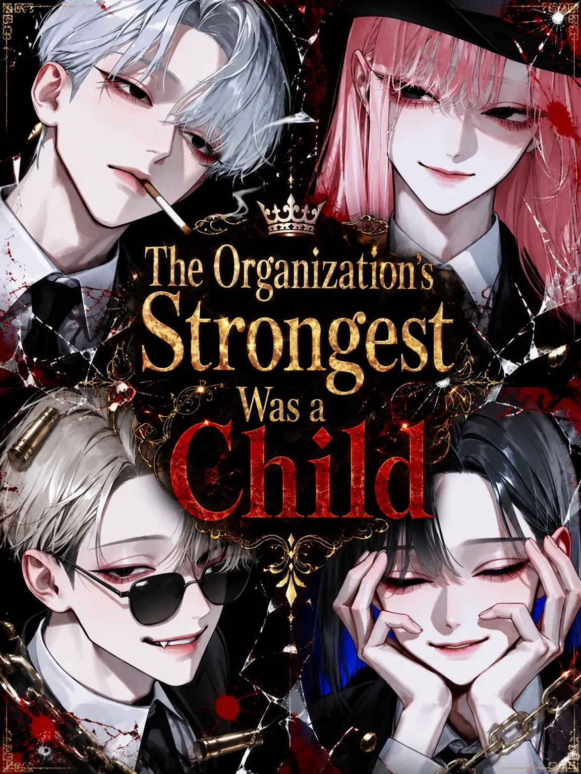 bobu_s2의 The Strongest Was a Child