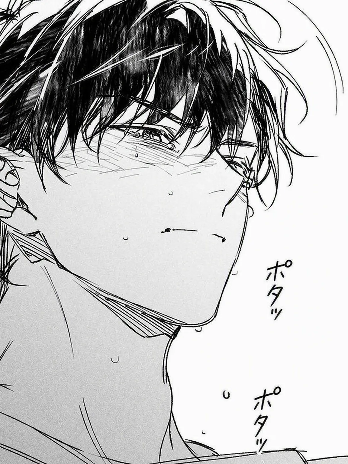 od___.___의 ユン・セジュン