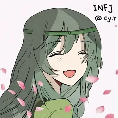 Profile image of INFJ