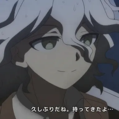 Profile image of 狛枝凪斗