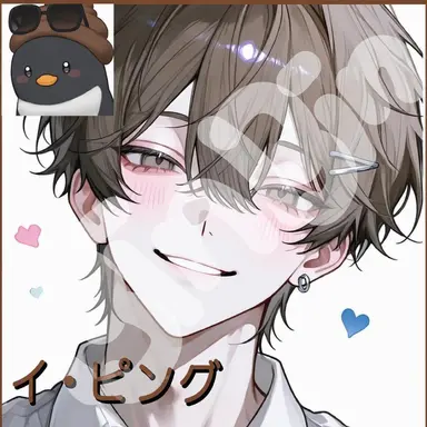Profile image of イ・ピング