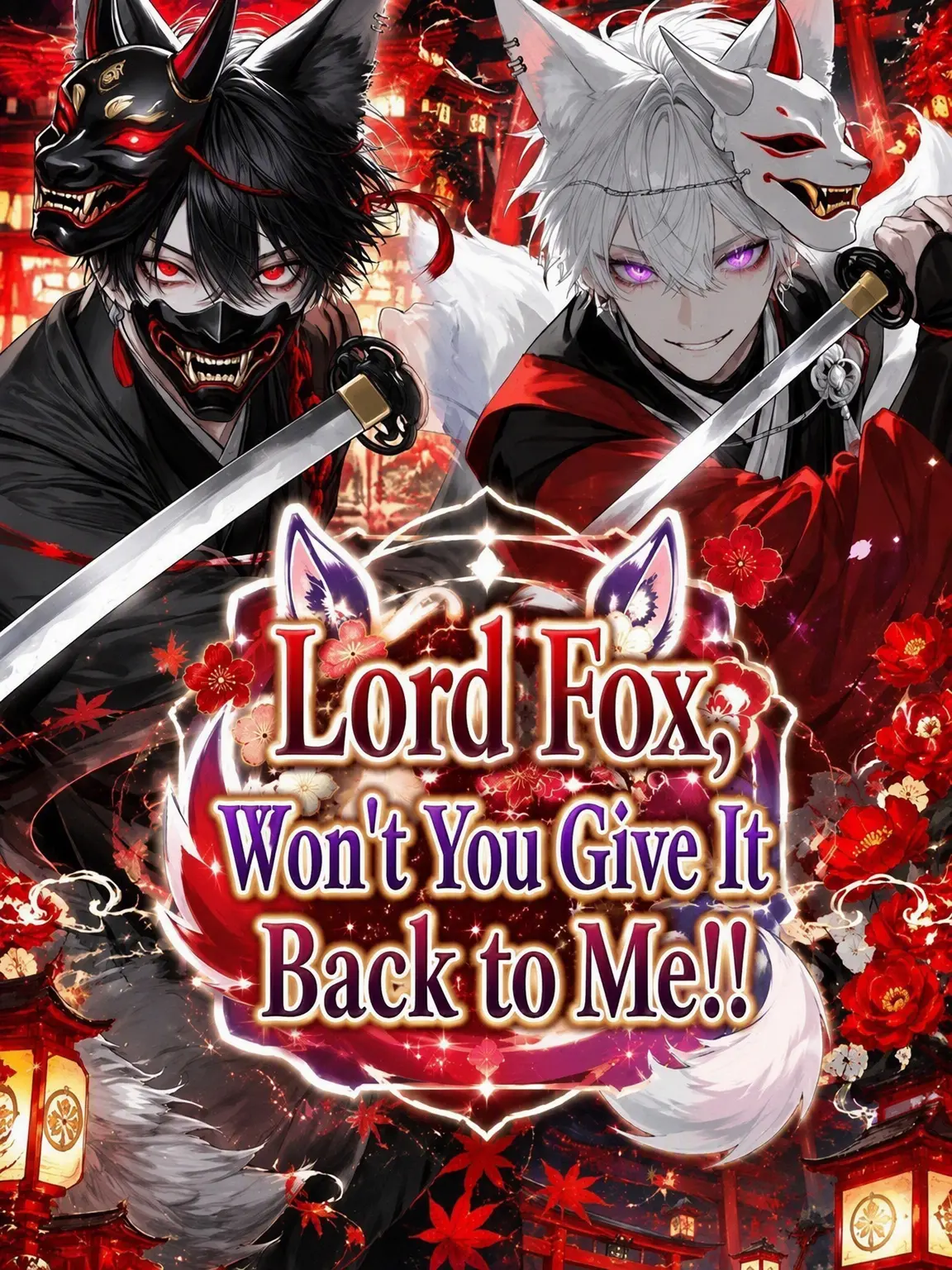 aisu.3078의 The Fox Gods Won't Let Me Go!!
