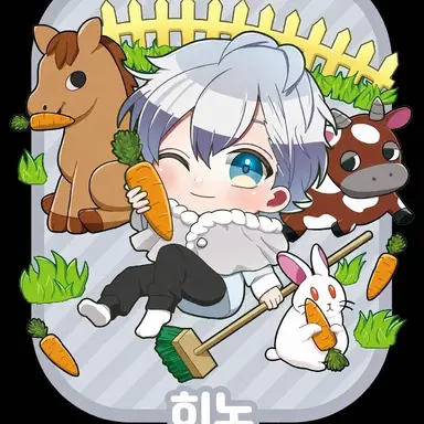 Profile image of 히로