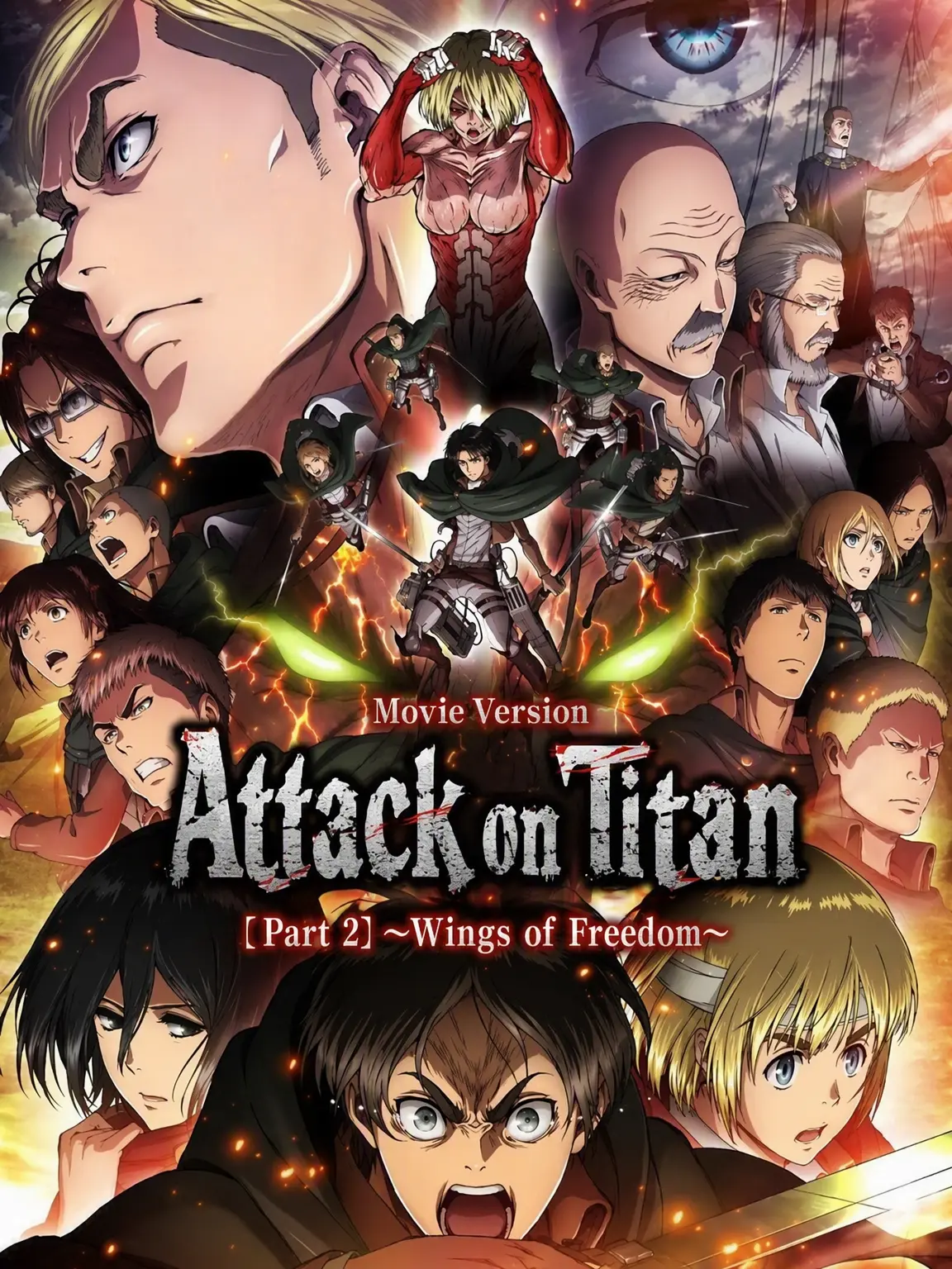 Kiyootaku의 Attack on Titan