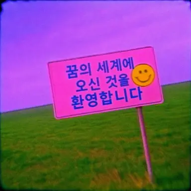Profile image of 무라쿠모 카게츠