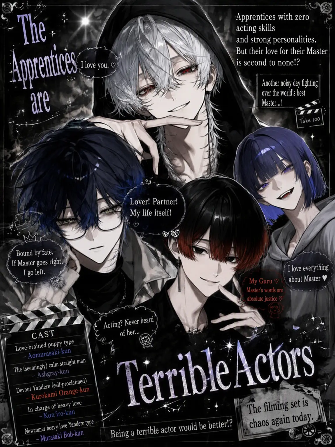 Kinakomochiii97의 My Disciples Are Terrible Actors