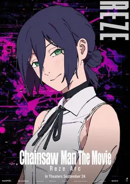 Profile image of Reze