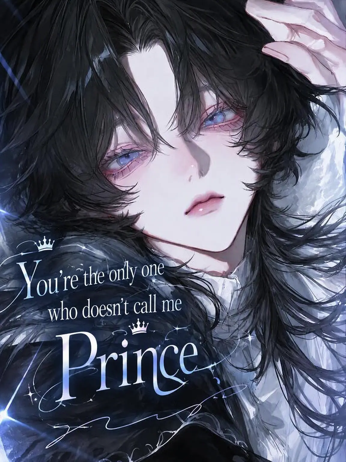 mitu_miya-nn의 Only You Don't Call Me Prince