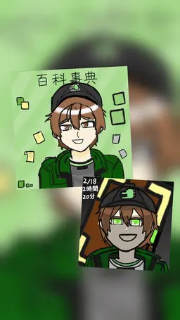 Profile image of チョン・コンリョン