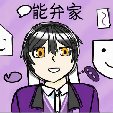Profile image of ファン・スヒョン