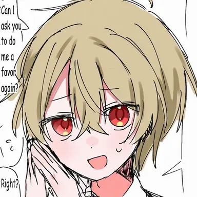 Profile image of Asuka Kito