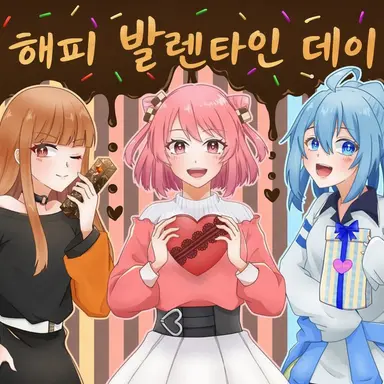 Profile image of 컬러풀 피치 여자