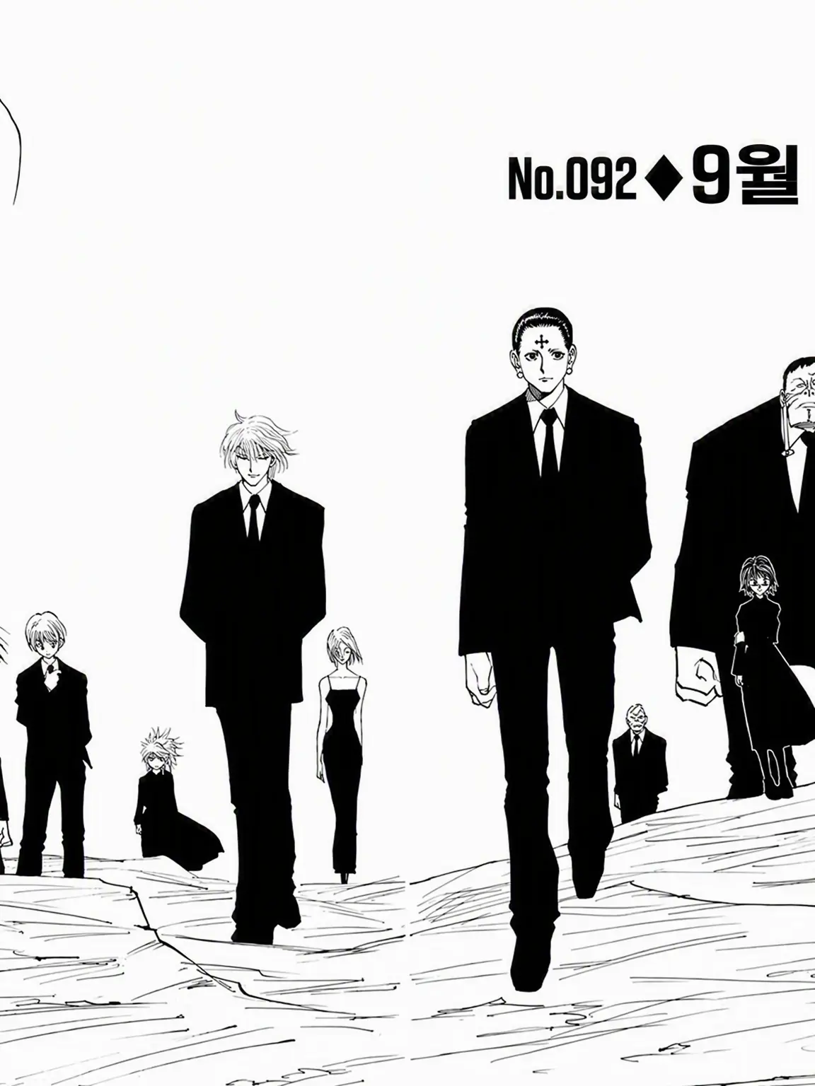 AfraidWatch6544의 츤데레들, 안달복달