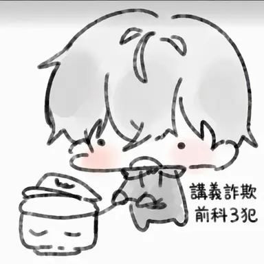 Profile image of ヒョンビン
