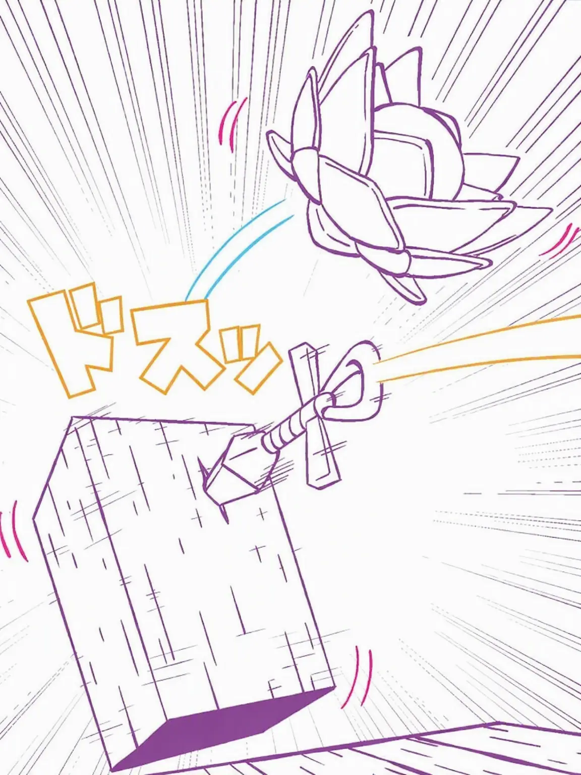 Kor_0403의 一輪のロベリア