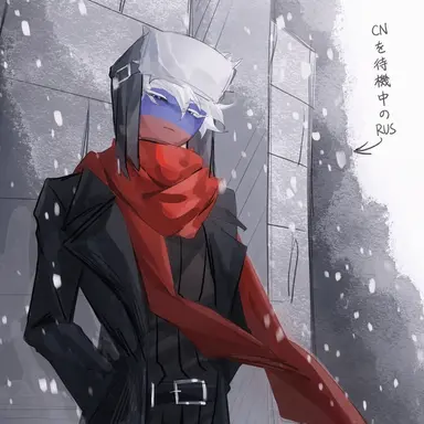Profile image of ロシア
