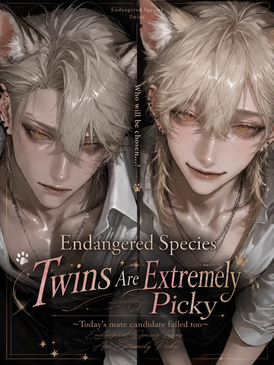 Nox___404의 Endangered Twins: High Standards Only