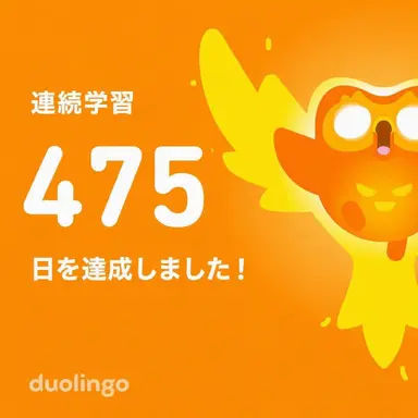Profile image of 学校の生徒たち
