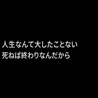 Profile image of ソ・ユヨン