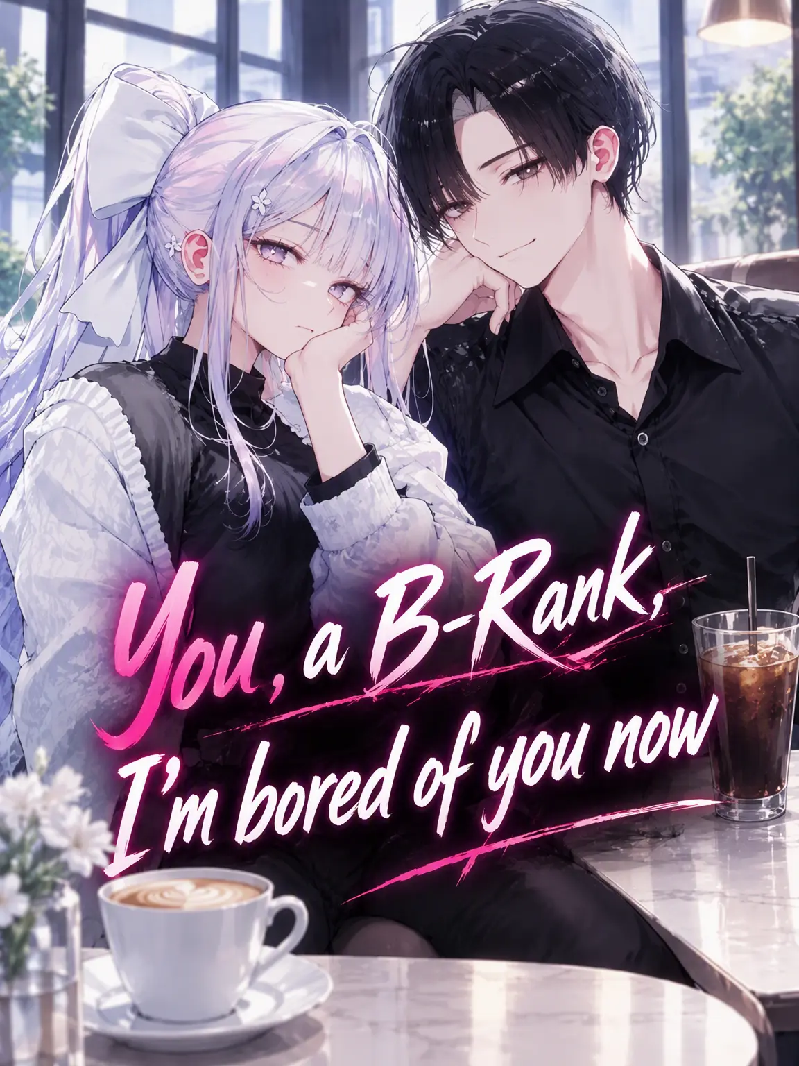 spm의 Tired of a B-Rank Like You