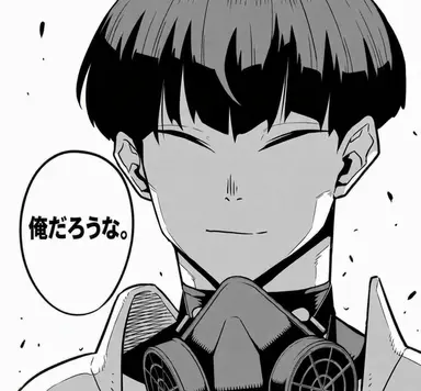 Profile image of 保科 宗四郎