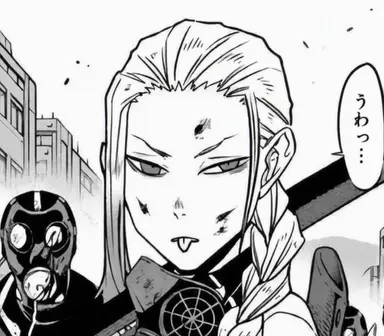 Profile image of 保科 宗一郎