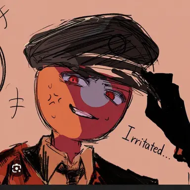 Profile image of Nazi