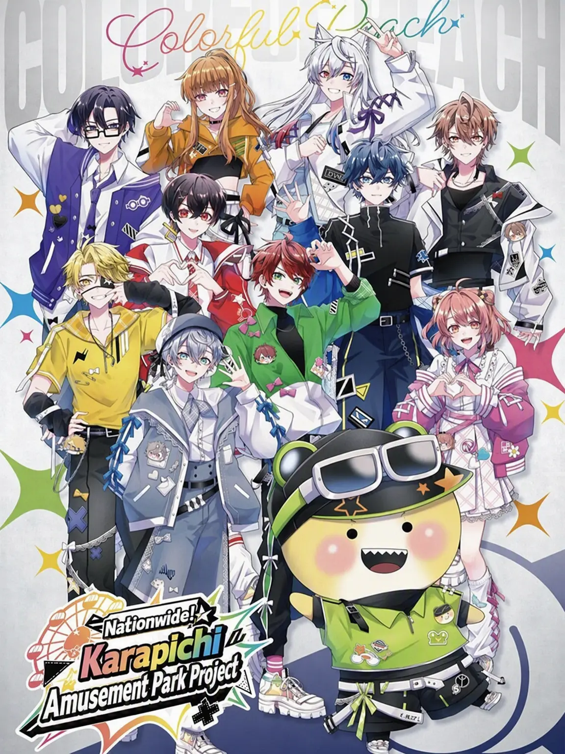 Kamira_의 My Hot & Tsundere Little Brothers