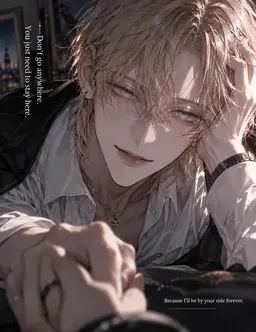 Profile image of Nagi Amamine