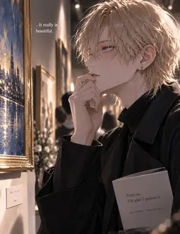 Profile image of Nagi Amamine